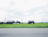 Why Did biro Choose To Make Its Products In Japan?