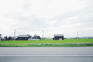 Why Did biro Choose To Make Its Products In Japan?