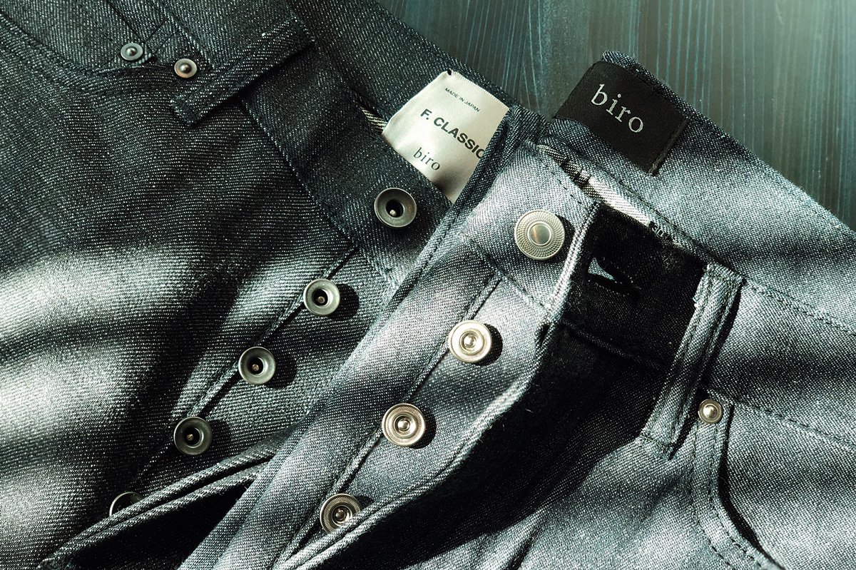 biro Denim